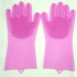Силіконові рукавички Magic Silicone Gloves Pink для прибирання чистки миття посуду для будинку. Колір рожевий Силіконові рукавички Magic Silicone Gloves Pink для прибирання чистки миття посуду для будинку. Колір рожевий