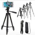Штатив для телефону та фотоапарата Tripod 3120 PRO портативний трипод 0,35-1.02м висота 