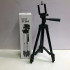 Штатив для телефону та фотоапарата Tripod 3120 PRO портативний трипод 0,35-1.02м висота 