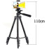 Штатив для телефону та фотоапарата Tripod 3120 PRO портативний трипод 0,35-1.02м висота 