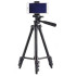 Штатив для телефону та фотоапарата Tripod 3120 PRO портативний трипод 0,35-1.02м висота 