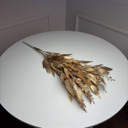 Рускус букет штучний, В-55 см 5шт/уп. Колір: золотий