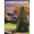 Якісна тактична сумка, укріплена чоловіча сумка, рюкзак тактична слінг. Колір: хакі Якісна тактична сумка, укріплена чоловіча сумка, рюкзак тактична слінг. Колір: хакі