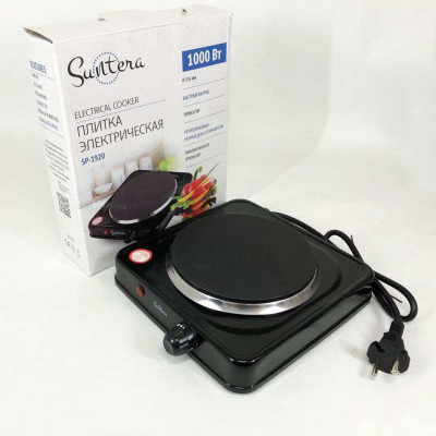 Плита електрична Suntera SP-1920, електроплита для дачі, електроплита 1000 w. Колір: чорний 