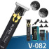 Машинка для стрижки VGR V-082 акумуляторна бездротова професійна + 3 насадки триммер для волосся 