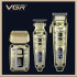 Набір для стрижки волосся і бороди з насадками 3в1 VGR V-642 Акумуляторна машинка 