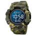 Годинник наручний чоловічий SKMEI 1968CMGN GREEN CAMO, водонепроникний чоловічий годинник. Колір: камуфляж 