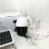 Вулична камера SF-W08-03 SOLAR PANEL 3 Мп із сонячною панеллю Вулична камера SF-W08-03 SOLAR PANEL 3 Мп із сонячною панеллю