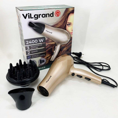 Фен VILGRAND VHD 2424TI. Цвет: бежевий 