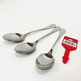 Набір столових ложок Con Brio 3шт CB-3208