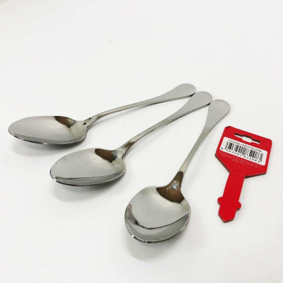 Набір столових ложок Con Brio 3шт CB-3208 Набір столових ложок Con Brio 3шт CB-3208