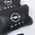Набір автомобільних подушок 2шт для Opel, натуральна шкіра, стильні чорні підголівники Опель для авто Набір автомобільних подушок 2шт для Opel, натуральна шкіра, стильні чорні підголівники Опель для авто