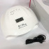 Професійна сушарка Sun X Beauty nail 54w FD 160A для нігтів, лампа для гель-лаку, Лампа майстра манікюру 