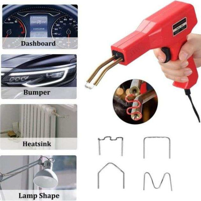 Електричний паяльник для паяння пластмаси, бамперів H50 + 200 скоб Електричний паяльник для паяння пластмаси, бамперів H50 + 200 скоб