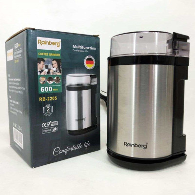 Електрична кавомолка роторна Rainberg RB-2205 600 Вт Нержавіюча сталь 