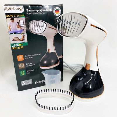 Відпарювач Rainberg RB-2332 White 