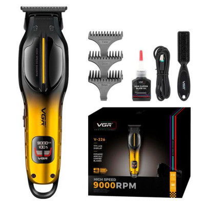 Тример VGR V-226 YELLOW 