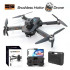 Квадрокоптер E88 міні дрон з HD камерою FPV до 20 хв польоту 2 АКБ та КЕЙС Квадрокоптер E88 міні дрон з HD камерою FPV до 20 хв польоту 2 АКБ та КЕЙС