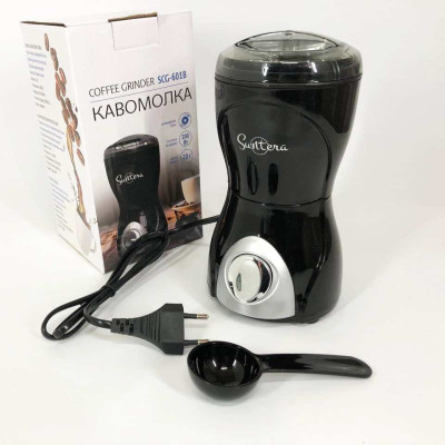 Кавомолка Suntera SCG-601B 200 Вт, кавомолка потужна, кавомолка електрична, подрібнювач кавових зерен Кавомолка Suntera SCG-601B 200 Вт, кавомолка потужна, кавомолка електрична, подрібнювач кавових зерен