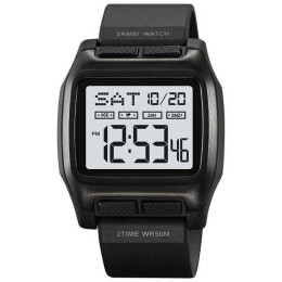 Годинник наручний чоловічий SKMEI 2193BKWT