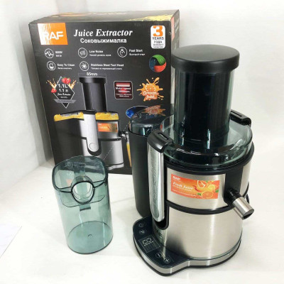 Електричний соковитискач RAF R.2700 для цитрусових, фруктів та овочів з ємністю для соку 1.1 л 800 Вт 