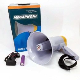 Гучномовець акумуляторний MEGAPHONE HW 8C