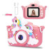 Дитячий фотоапарат X2A PINK Дитячий фотоапарат X2A PINK