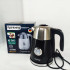 Чайник електричний з датчиком температури Rainberg RB-2314 Black 