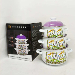 Набір із трьох емальованих каструль Edenberg EB-1887