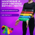 Гумка для фітнесу Fit Simplify GO DO 5 шт, спортивна гумка для тренувань, гума для тренувань Гумка для фітнесу Fit Simplify GO DO 5 шт, спортивна гумка для тренувань, гума для тренувань