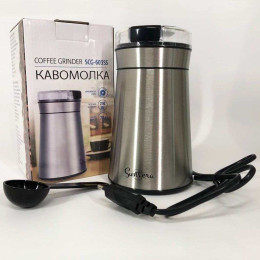 Кавомолка Suntera SCG-603SS 250 Вт, електрична кавомолка подрібнювач, професійні кавомолки