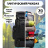 Рюкзак тактичний чорний 4в1 70 л Водонепроникний туристичний рюкзак. Колір: чорний 