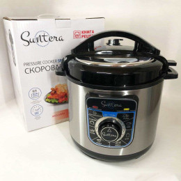Мультиварка-скороварка SUNTERA SPC-1100 1000 Вт, пароварка для кухні побутова, антипригарні рисоварки