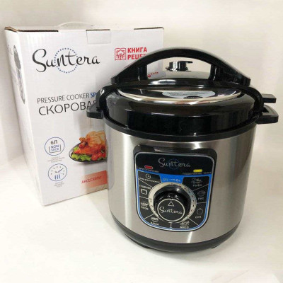 Мультиварка-скороварка SUNTERA SPC-1100 1000 Вт, пароварка для кухні побутова, антипригарні рисоварки 
