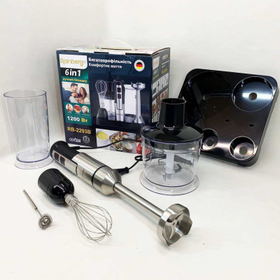 Багатофункціональний блендер 6в1 Rainberg RB-2293 1200 Вт кухонний подрібнювач ручний блендер міксер Black 