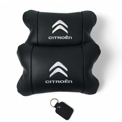 Набір шкіряних подушок Citroën з натуральної італійської шкіри + фірмовий брелок у подарунок 