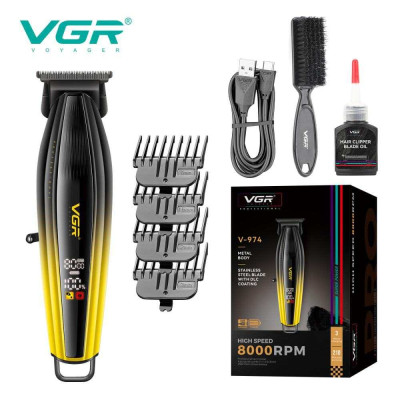 Тример VGR V-974. Колір: золотий Тример VGR V-974. Колір: золотий