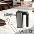 Міксер Domotec R.6664 5 швидкостей, режим Турбо, Міксер електричний 800 Вт 