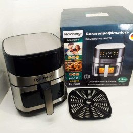 Аерогриль Rainberg RB-2295 3800 Вт, 8.5 літрів, повітряна мультипіч, фритюрниця без олії, аерогриль