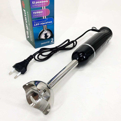 Блендер ViLgrand VBH6209. Колір: чорний 