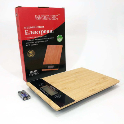 Ваги кухонні MATARIX MX-406 5кг Wood, Кухонні ваги для приготування страв, Ваги для домашньої кухні 