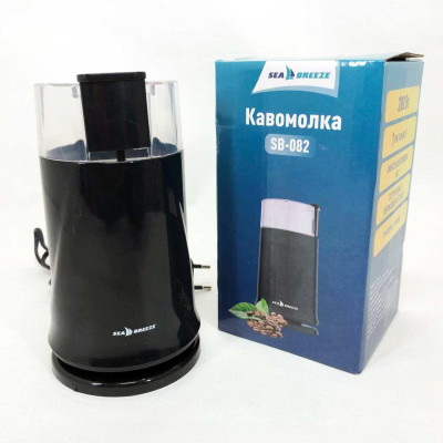 Кавомолка SeaBreeze SB-083, 200 Вт 