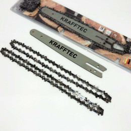 Комплект шина 40 см + 2 ланцюги 16 дюймів 64 ланки для бензопили, висока зносостійкість та швидкість різання Комплект шина 40 см + 2 ланцюги 16 дюймів 64 ланки для бензопили, висока зносостійкість та швидкість різання