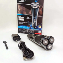 Електробритва для чоловіків роторна Adler AD 2933 акумуляторна 30 Вт