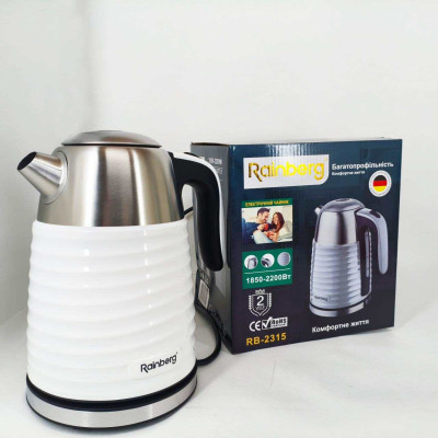 Чайник електричний Rainberg RB-2315 1.8л 2200Вт White 