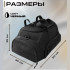 Тактична дорожня сумка-рюкзак 2 в 1 — зміцнена, універсальна чорна Тактична дорожня сумка-рюкзак 2 в 1 — зміцнена, універсальна чорна