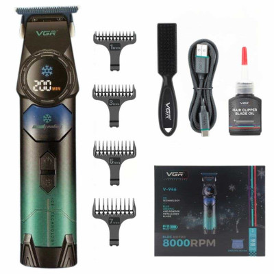 Тример VGR V-946 з технологією охолодження ICE TECHNOLOGY 