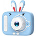 Дитячий цифровий фотоапарат X900 Rabbit Колір: блакитний Дитячий цифровий фотоапарат X900 Rabbit Колір: блакитний