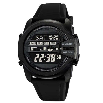 Годинник наручний чоловічий SKMEI 2442BK 