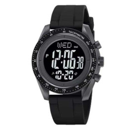 Годинник наручний чоловічий SKMEI 2045DKGY Годинник наручний чоловічий SKMEI 2045DKGY